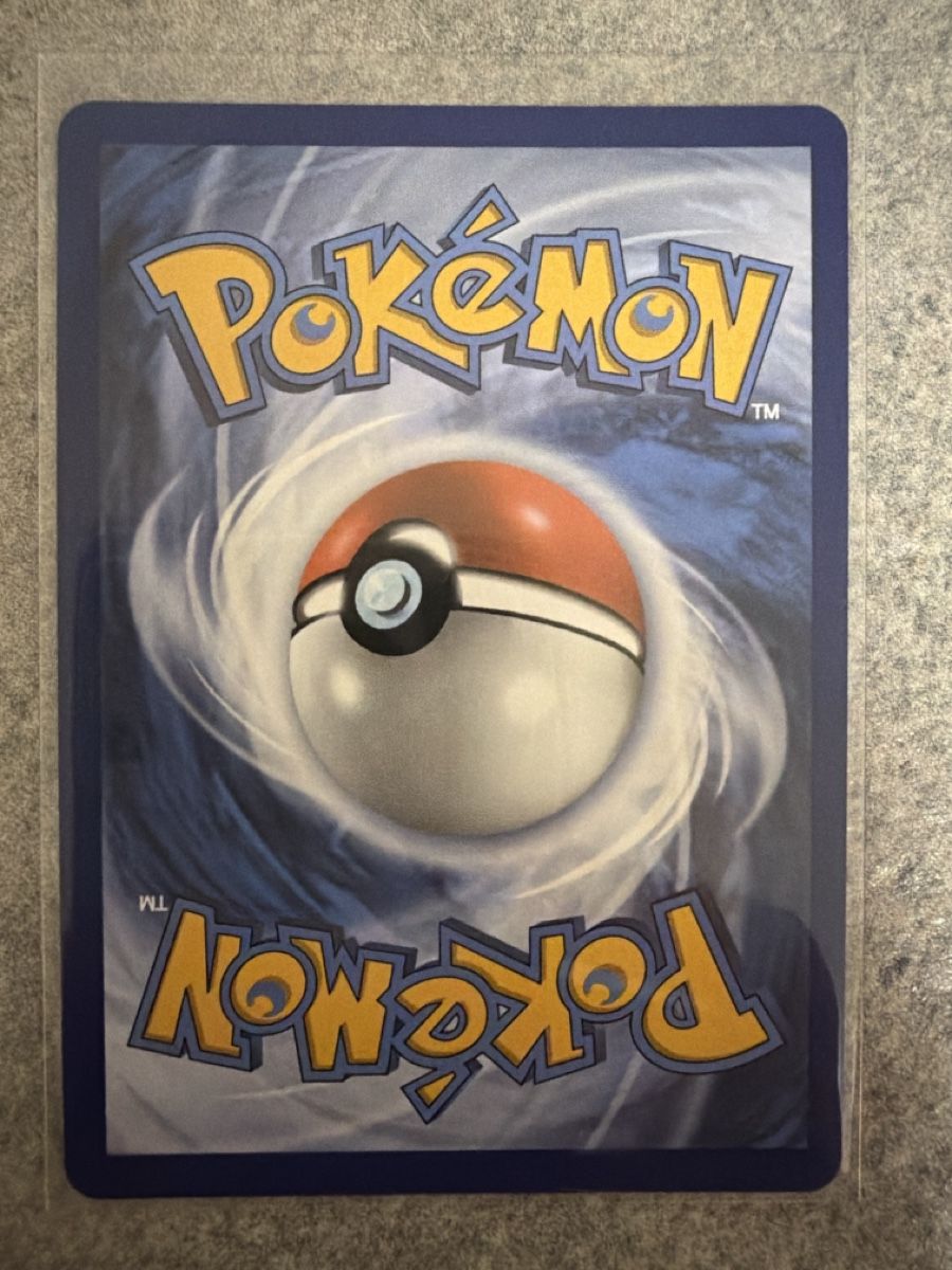 Pokémon Carte collezionabili: Pokémon Rampardos ex EN – Nuovo (secondo la descrizione) da Wattwil venduto da ngkg2012 1