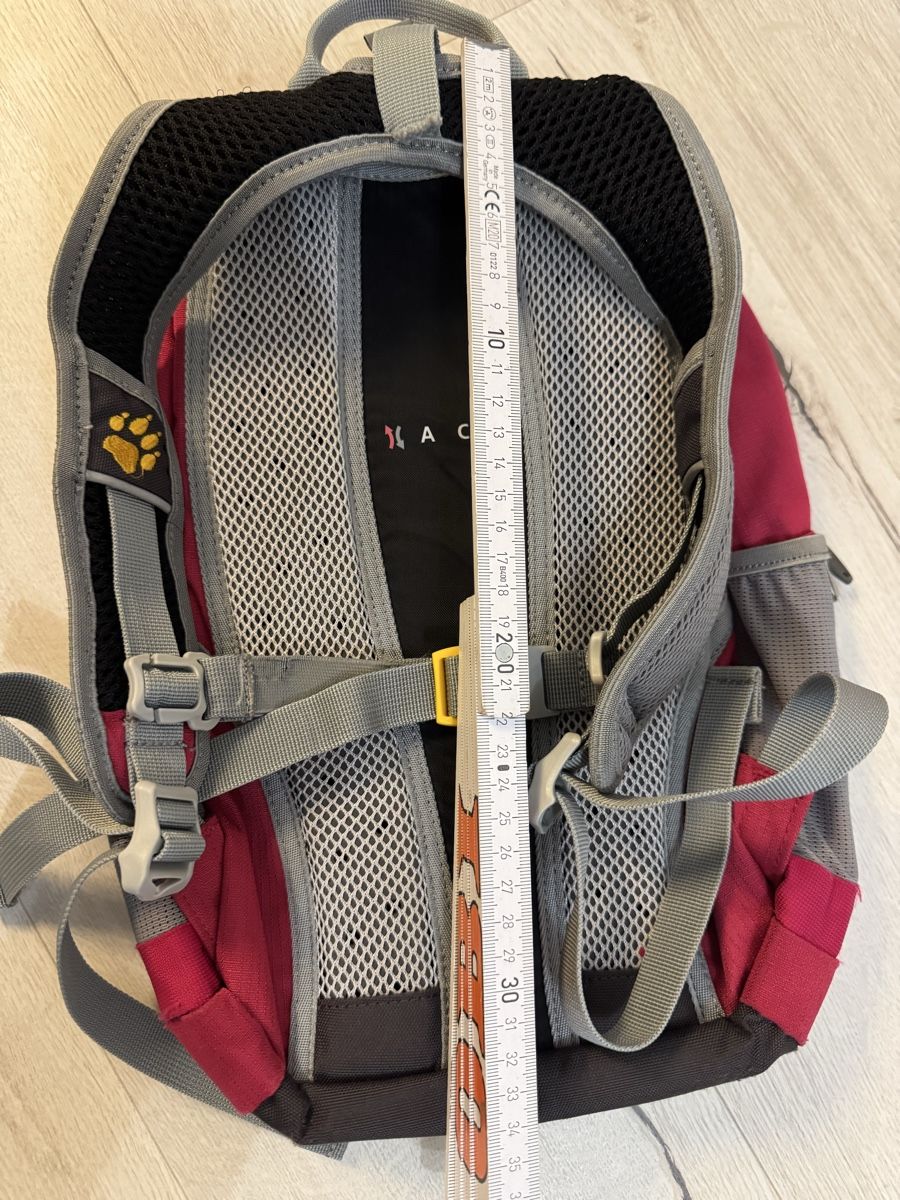 Jack Wolfskin Kindertaschen: Jack Wolfskin Kinderrucksack – Gebraucht aus Reinach BL von Bollita 2