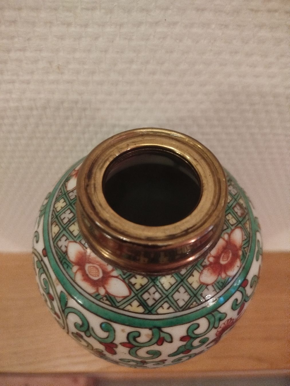 Vasi & Recipienti: Chinesische Vase – Usato da Bühler venduto da ros_5qfr 6
