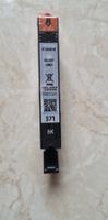 Canon 571 Original Tintenpatrone BK Schwarz  inkl. Porto!