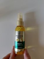 Pantene Pro-V Argan Infused Oil 100ml neu