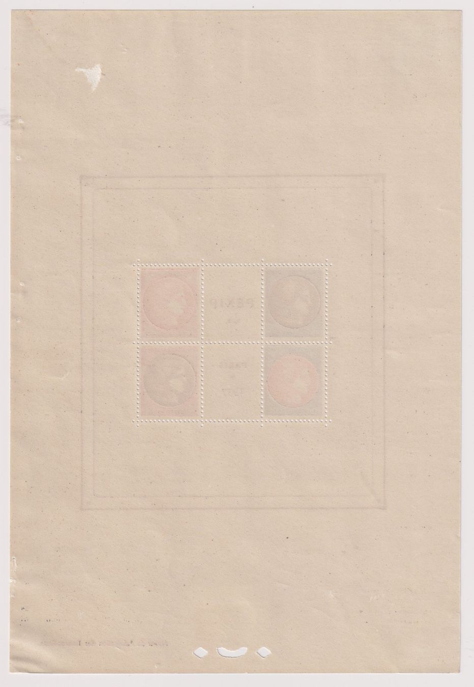 Tous les timbres: Frankreich 1937: PEXIP Block ** - Mängel – D'occasion à Eschlikon TG par PhilCon 1