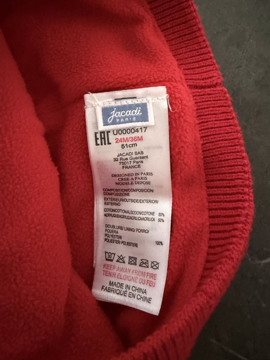 Jacadi Altro abbigliamento per bambino: Berretto Jacadi 51 cm – Usato da Lugaggia venduto da smy_d269 1