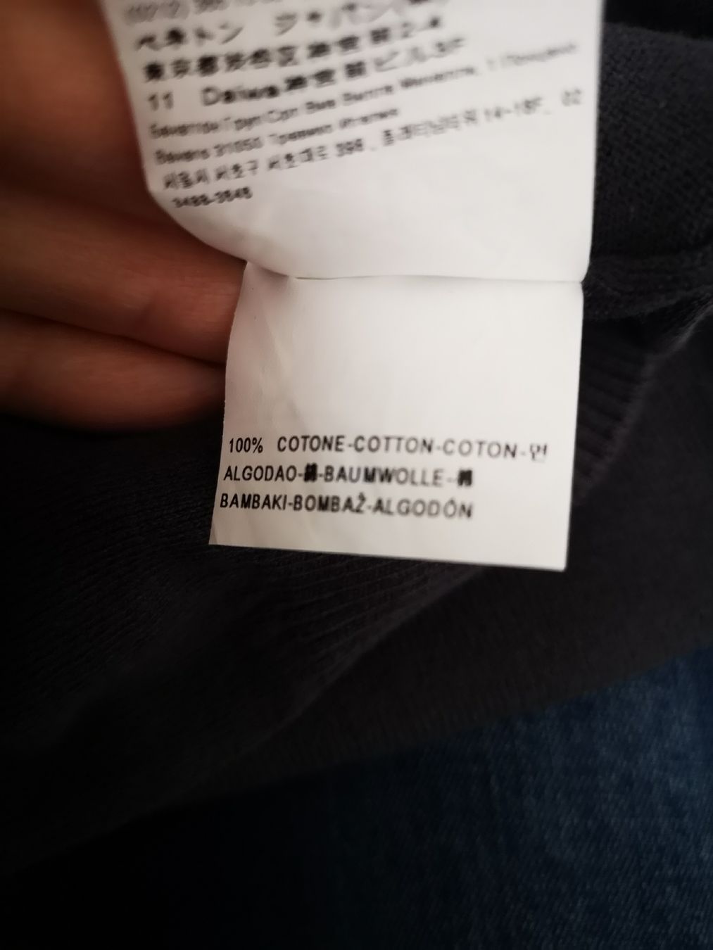 Benetton Pulls et sweat-shirts: 2 x dünne Benetton Pullover gr. 122-128 – D'occasion à Sevelen par gsandax 6