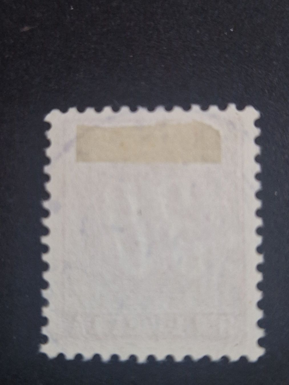 Alle Briefmarken: Nachporto 59z  gestempelt Bern 1 – Gebraucht aus Bouveret von hckoala 1