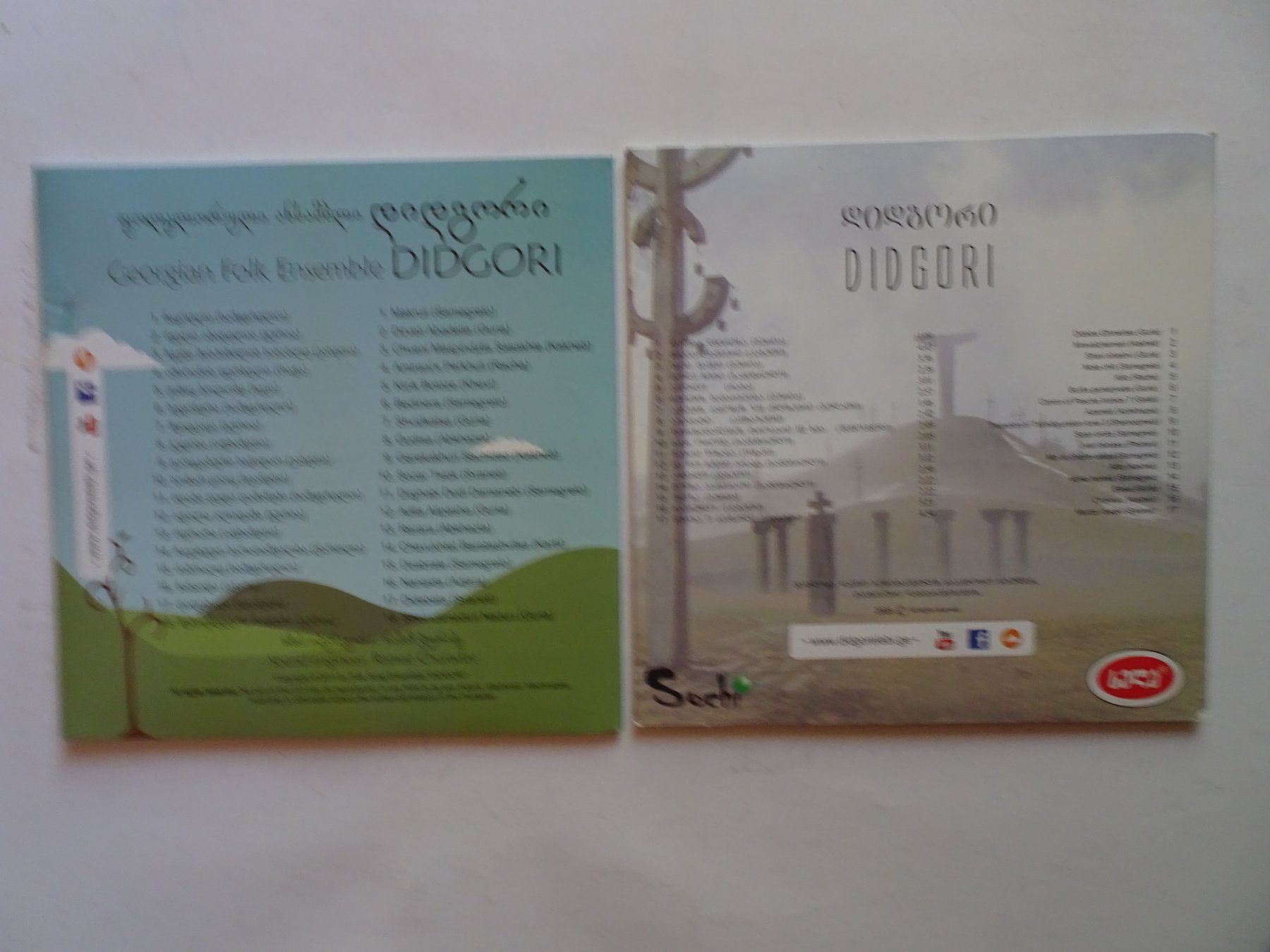 CDs: Didgori 2 CD Set - Georgische Folklore – Gebraucht aus Schönenwerd von schnitzunddrunter 1