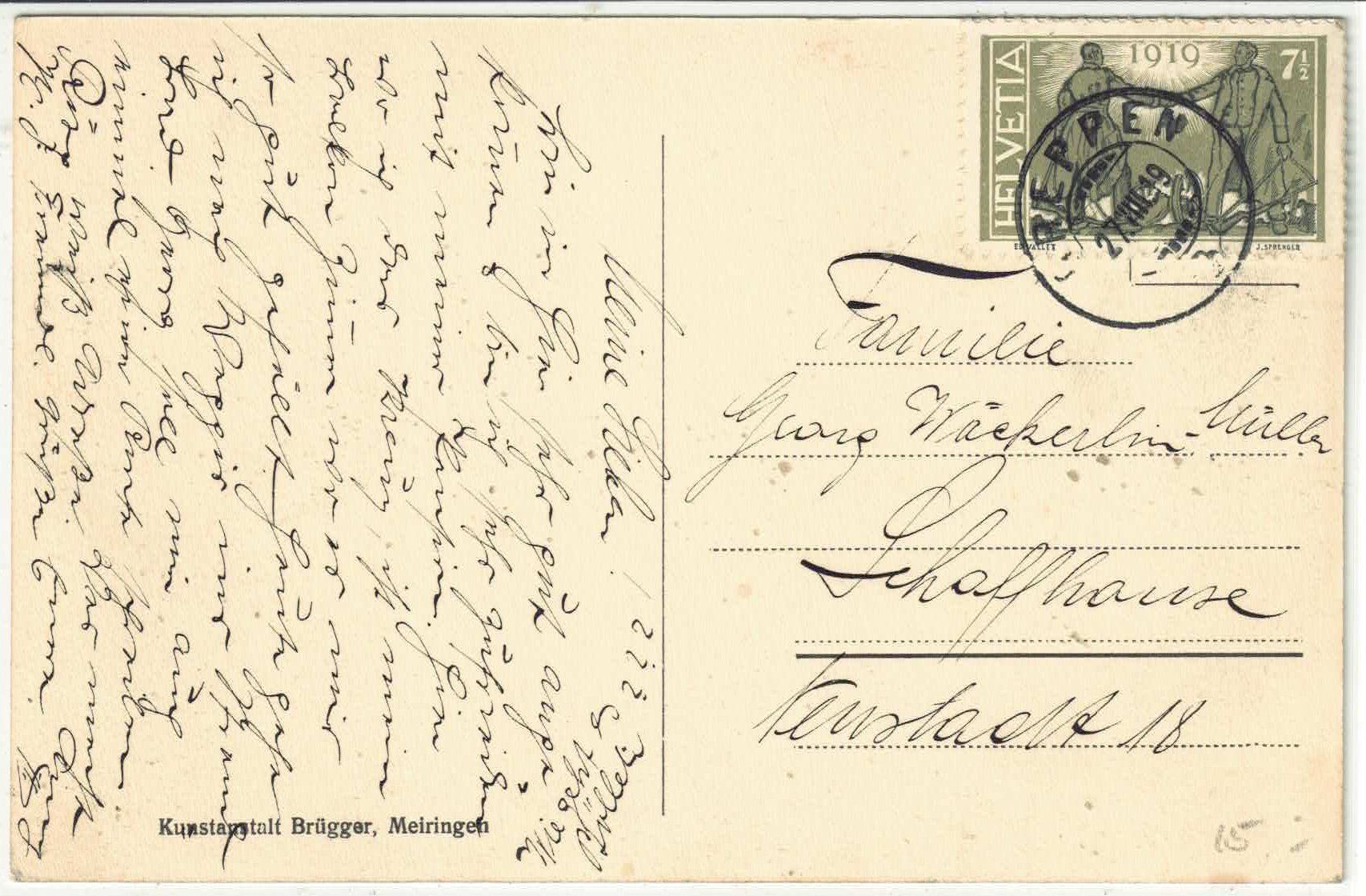 Cartoline postali: Hotel-Pension St. Wendelin - Greppen – Usato da Ettingen venduto da Kartenplanet 1