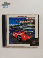 Ridge Racer         (Best) / JAPAN / PS1