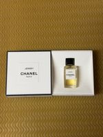 Chanel Jersey miniature