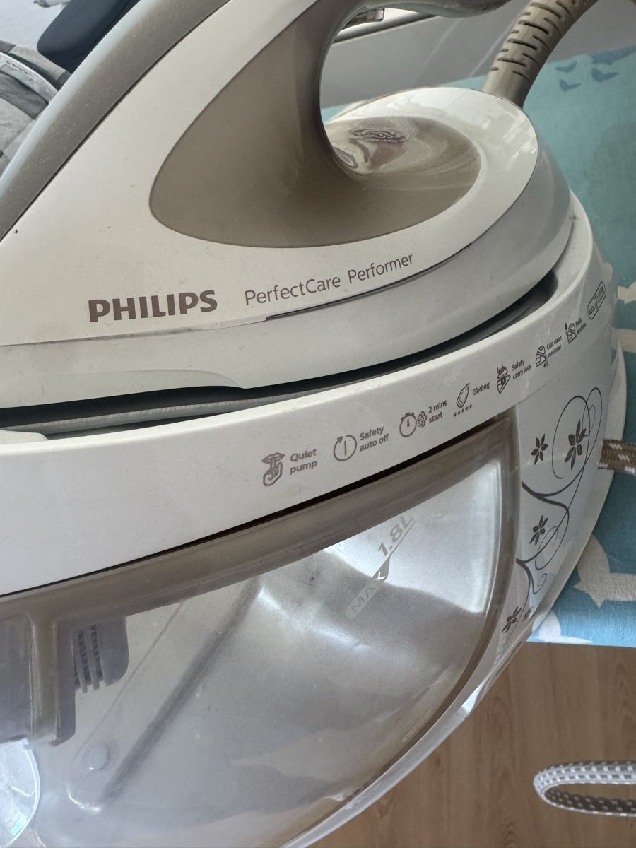 Philips Bügeleisen: Steam iron Philips GC8750  – Gebraucht aus Allenwinden von MalBor86