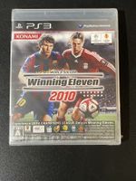Winning Eleven 2010 Sony Playstation PS3 Japan Import Neu