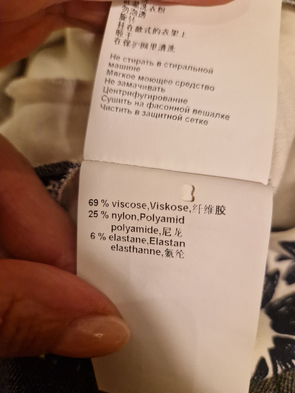 Marc Cain Vestiti: Marc Cain Sommerkleid Blumenmuster – Usato da Binningen venduto da Daja75 6