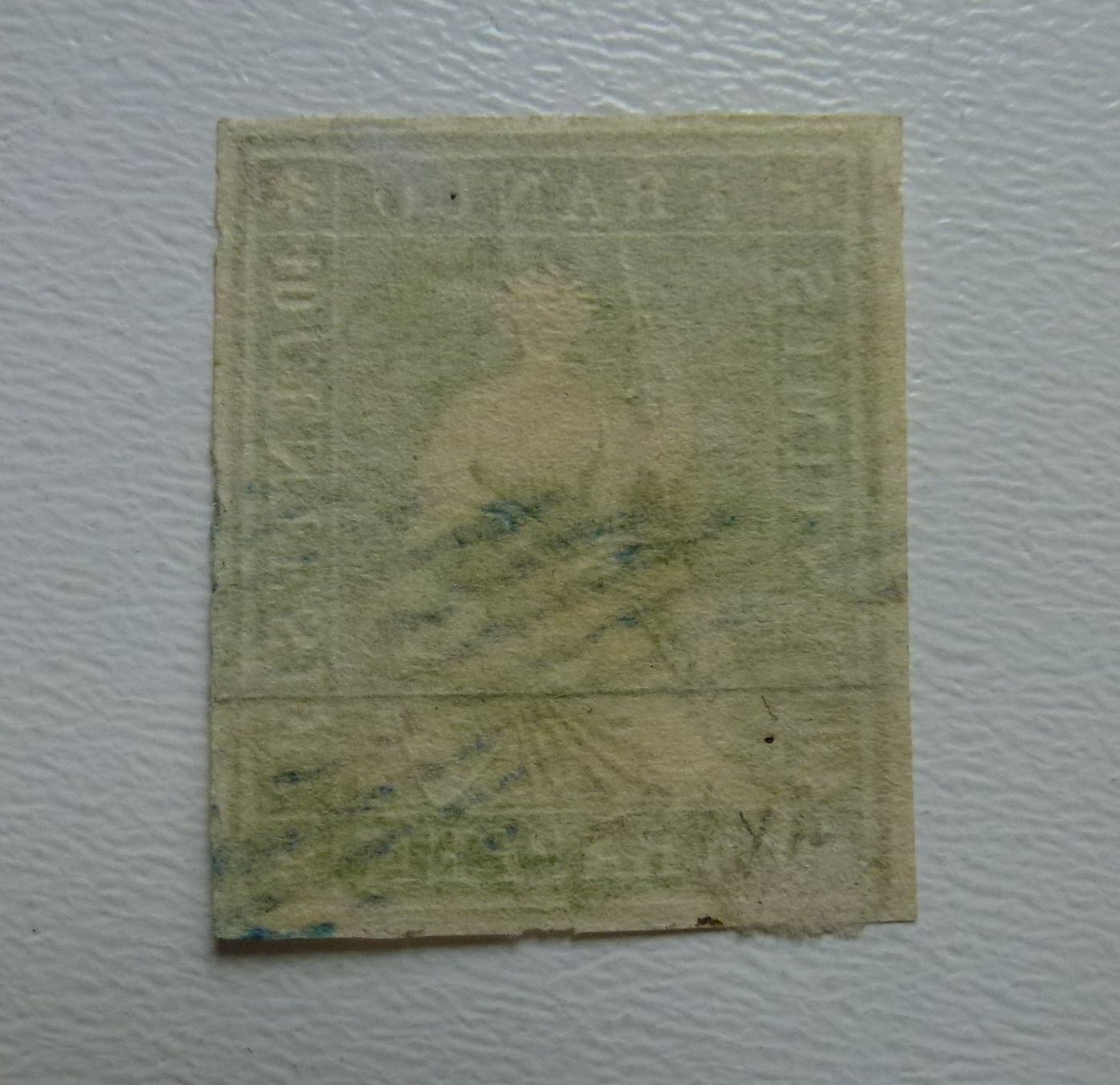 Tous les timbres: Strubel 26A3 - Befund Martin Eichele – D'occasion à Walkringen par Casablanca777 1