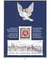 Block** NABA 1995 (W79)