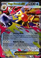 Pokémon – Mega Starmie ex 🇺🇸 - POR-021 - Perfect Order