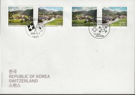 F1959 - FDC Suisse - Corée