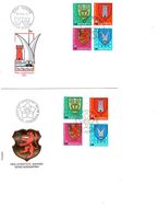 FDC - Enveloppes 1er jour - Pro Juventute - Lot 12