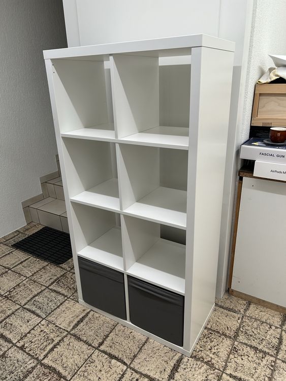 Ikea Gewurzregal Bucher