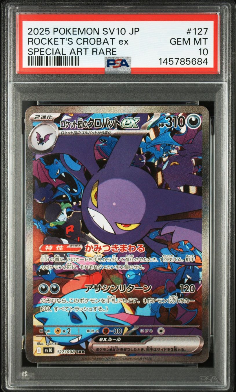 Pokémon Cartes à collectionner: PSA 10 Team Rocket's Crobat 127/098 JP – D'occasion à Obergerlafingen par collector-shop.ch