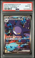 PSA 10 Team Rocket's Crobat 127/098 JP