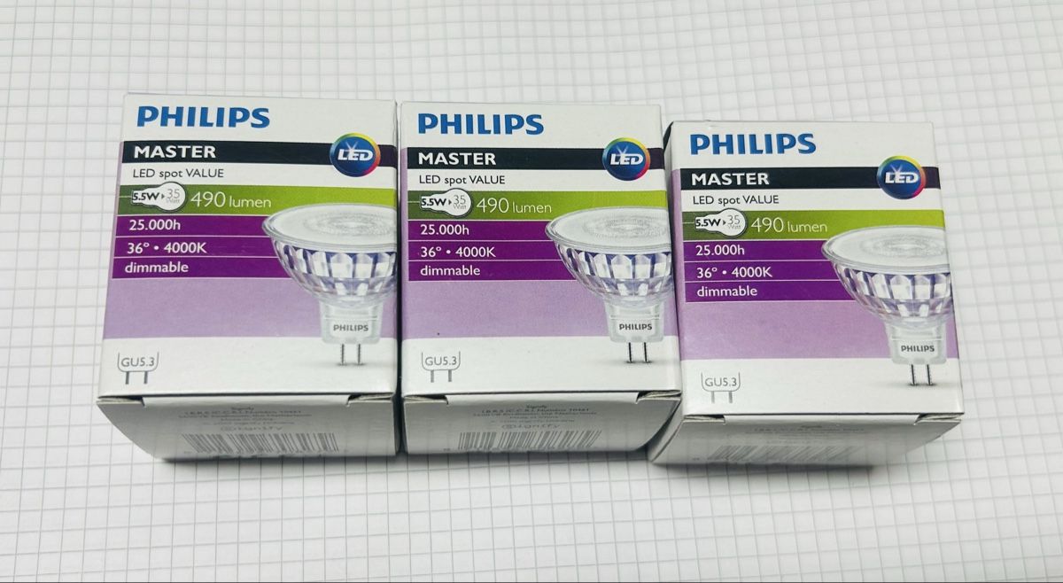 Philips Lampade: [NEU]: Philips MASTER LED Spot 5.5W – Nuovo e nell'imballaggio originale da Arni AG venduto da CreaFlex