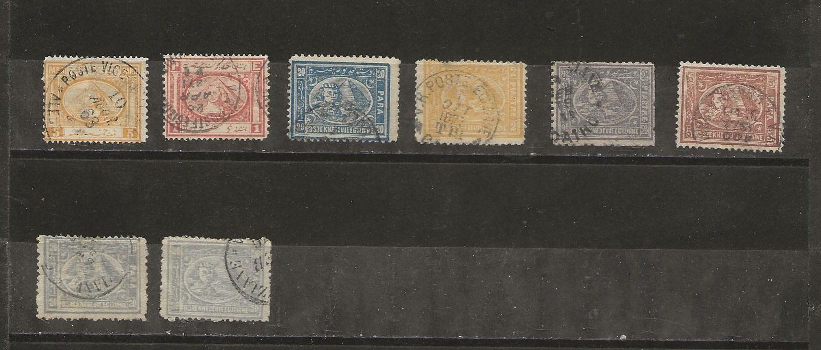 Tutti i francobolli: Egypte lot 1872... – Usato da Sion venduto da PierreP01