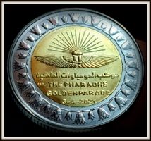 ÄGYPTEN ONE POUND 1442/2021 UNZ.