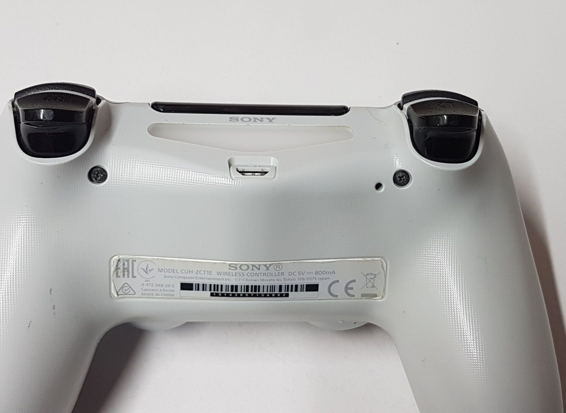 Sony Controller: 😎 Original Sony Dualshock 4 Wireless Controller PS4 – Usato da Schüpfheim venduto da Games_Spielkonsolen 4
