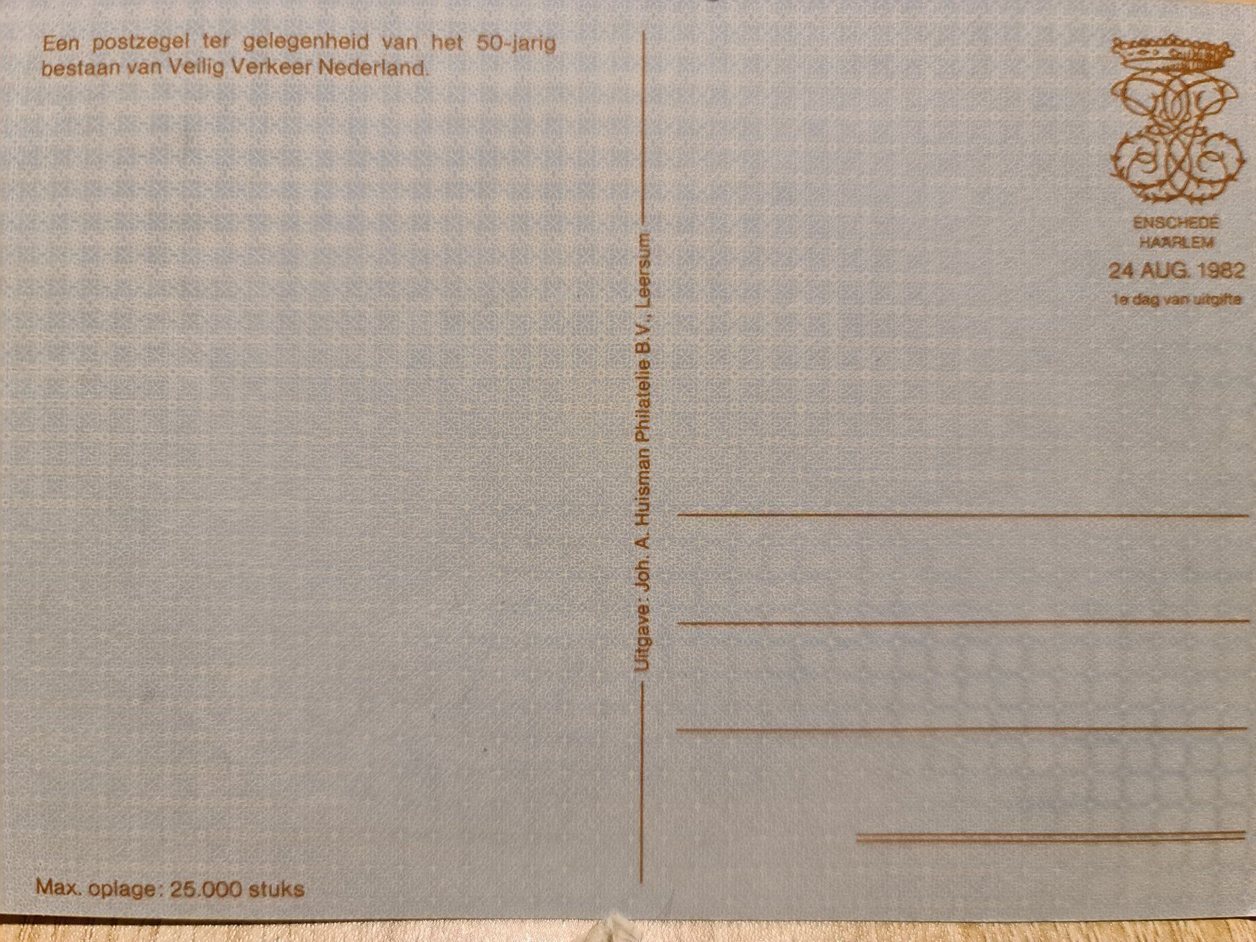 Cartoline postali: Ansichtskarte Nederland Niederlande – Usato da Dintikon venduto da Vexi 1