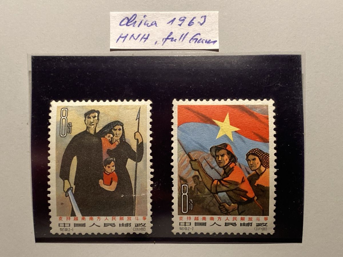 Alle Briefmarken: China 1969, MNH, full Gum – Gebraucht aus Küssnacht a. Rigi von Unique-Valuable