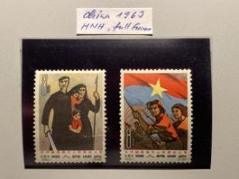 China 1969, MNH, full Gum