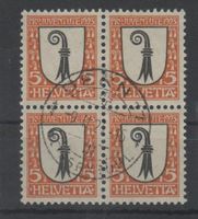 Pro Juventute 1923 SBK Nr. J25 Viererblock o Katwert: 45.00