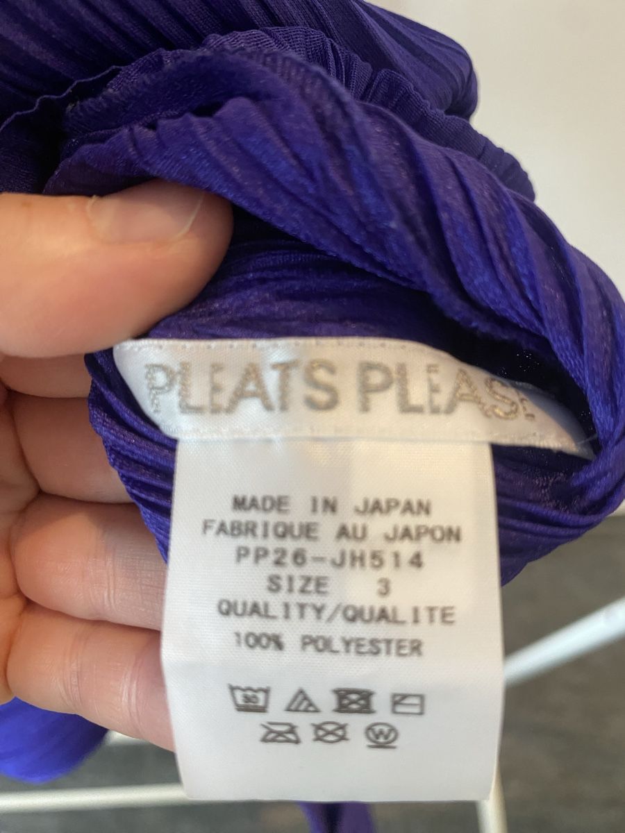 Issey Miyake Kleider: Purple Pleats Please Dress – Neu (gemäss Beschreibung) aus Luzern von rachlaw1 2