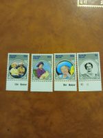 Timbres Norfolk Island "The House" collection 4 pièces