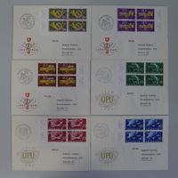 1949, Nr.291-296 6 Briefe mit Viererblöcke gestempelt.