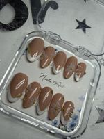 Faux Ongles French Manucure Beige fait à la main