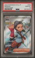 Pokémon Nemona Shiny Treasure ex PSA 10 343/190