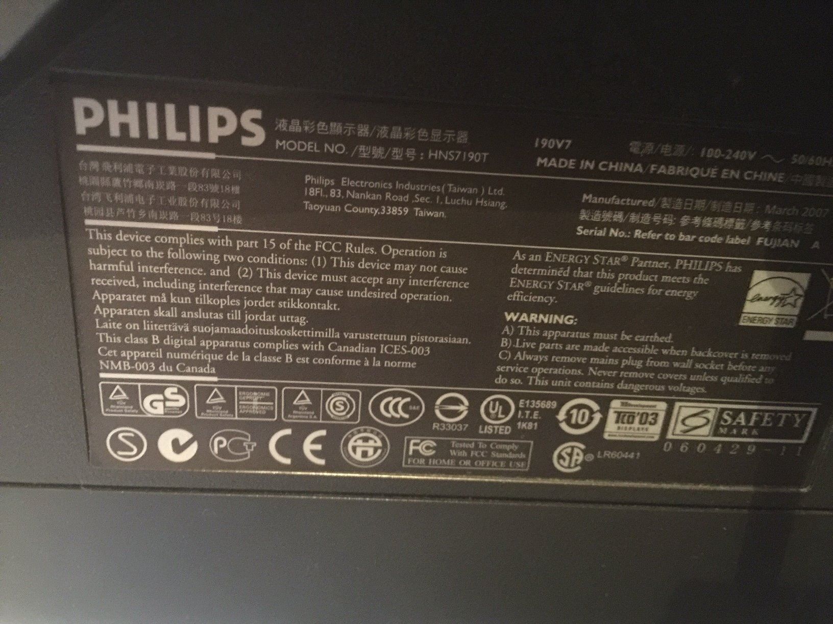 Philips Monitor: Monitor Philips – Usato da Bolligen venduto da Astrophysiker06 6
