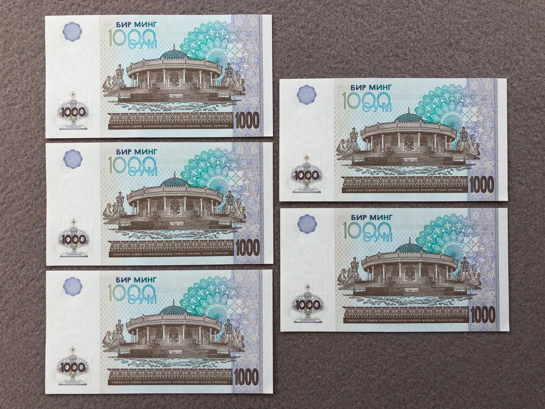 Banconote: Usbekistan 2001 - 5x1000 Sum UNC – Nuovo (secondo la descrizione) da Pfäffikon SZ venduto da Sieben77 2