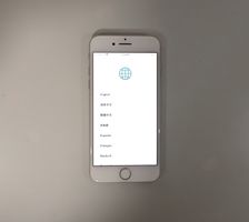 iPhone 7 Silber