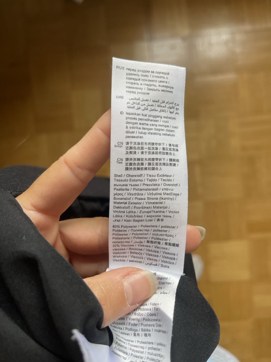 Esprit Kleider: Esprit dress – Gebraucht aus Zug von juliechiara 3