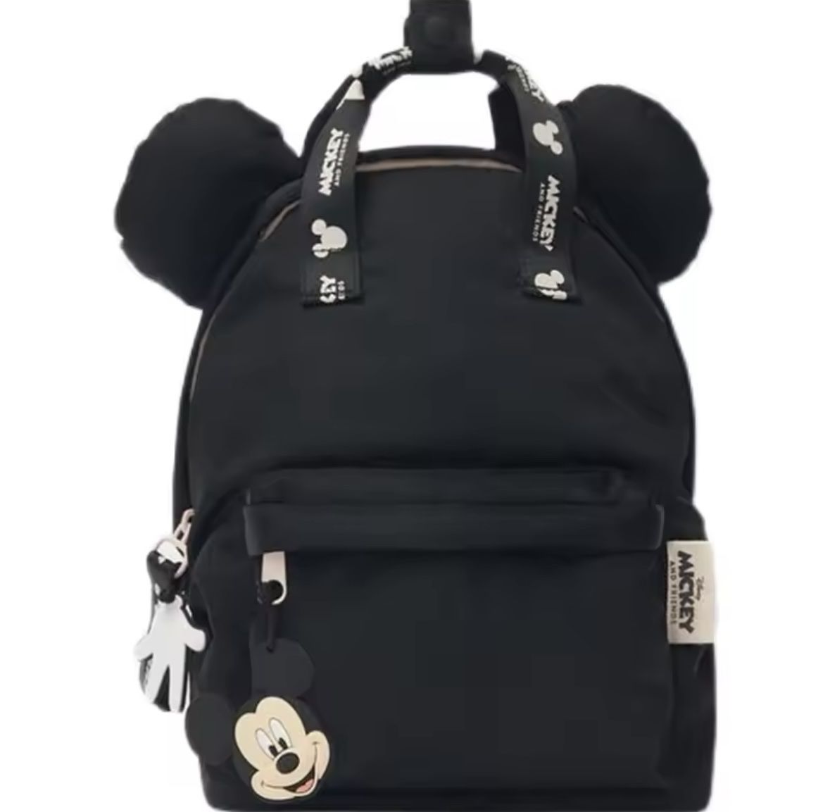 Disney Kindertaschen: Rucksacks neu Sofia und Micky Maus – Neu und originalverpackt aus Steffisburg von TelmaG 2