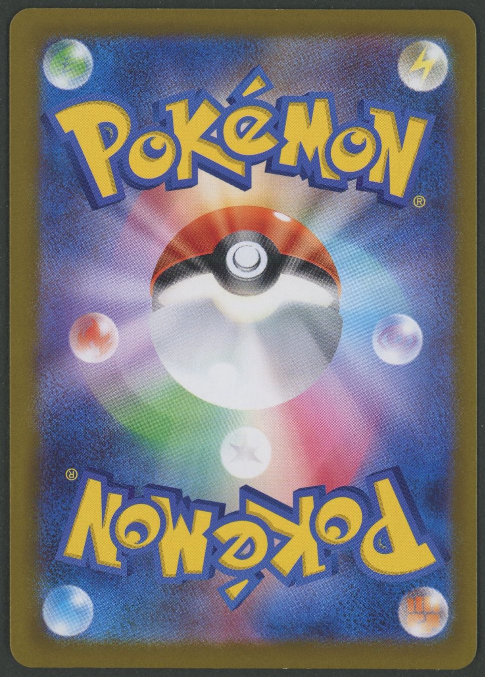 Pokémon Carte collezionabili: Mega Zygarde ex SAR 113/080 Nihil Zero JAP ab 1.- – Usato da Rupperswil venduto da gengarbasar 1
