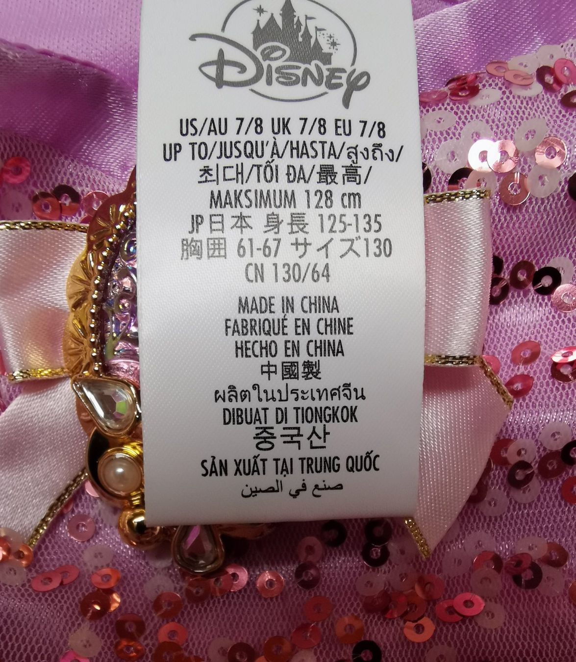 Costumi: Original Disney Rapunzel Kostüm – Usato da Altendorf venduto da Hauckke 4