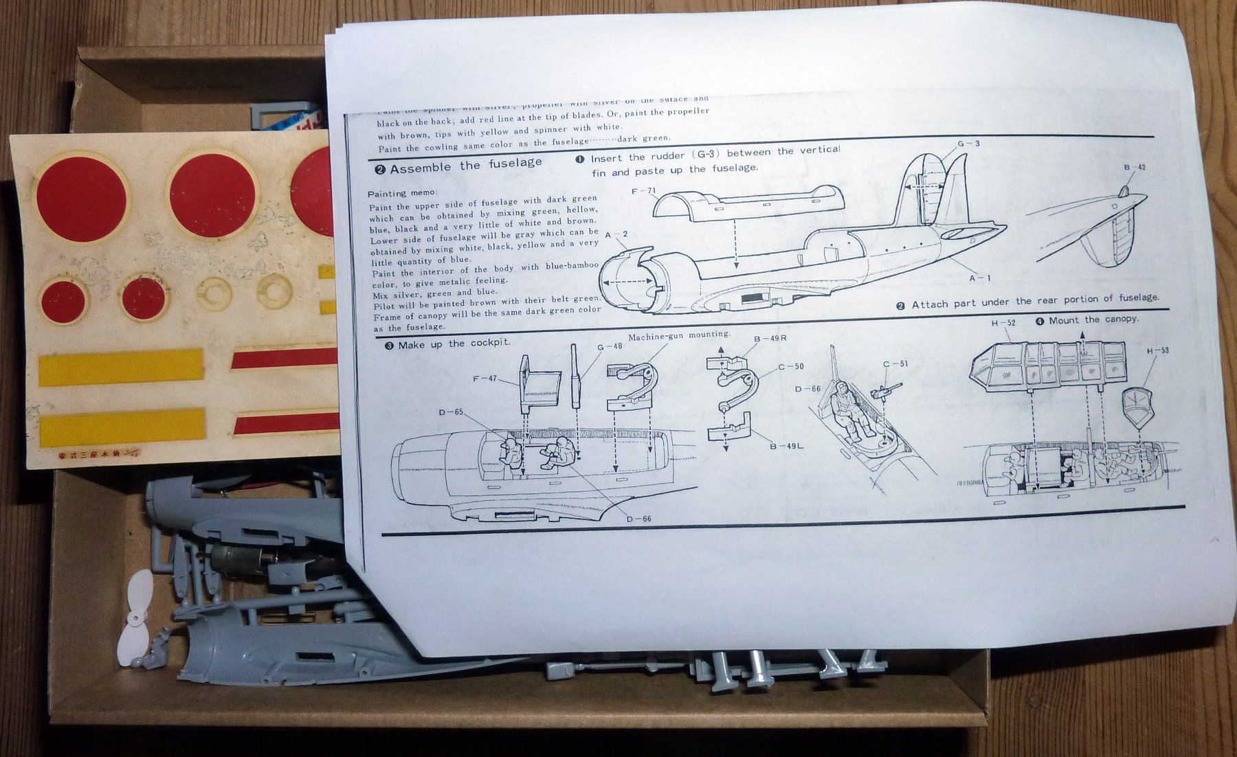 Kit di modellismo & Modellini statici: AICHI E13A1b Nichimo Échelle 1:48 – Nuovo (secondo la descrizione) da Bern venduto da Dedonegro 1