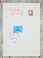 CL21 PTT Suisse 1966