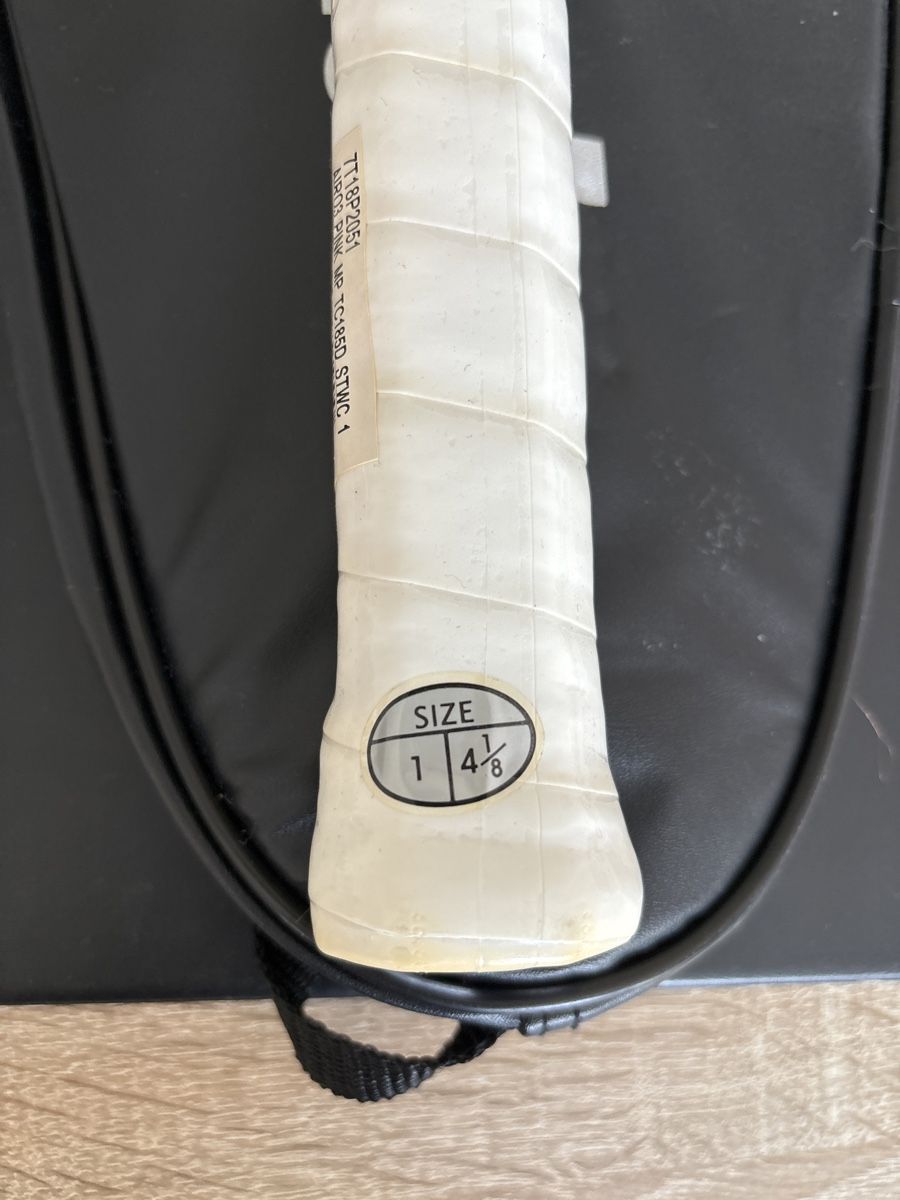 Racchette: Tennisschläger Prince – Nuovo e nell'imballaggio originale da Stetten AG venduto da d.r82 1