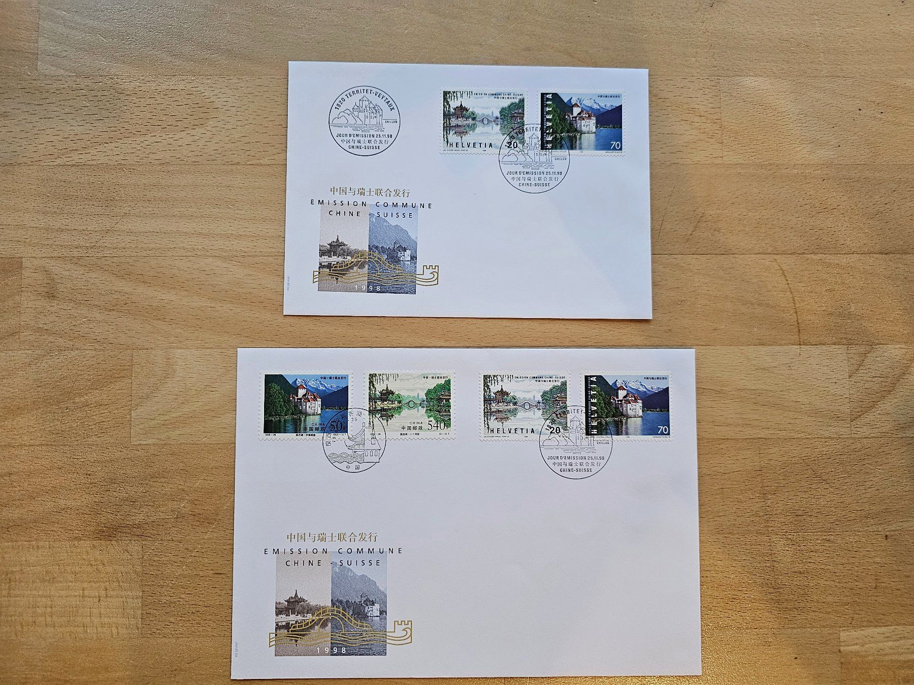 Alle Briefmarken: 1978 Gemeinschagsausgabe China/Schweiz 4xFDC – Gebraucht aus Leimbach AG von jaja79 1