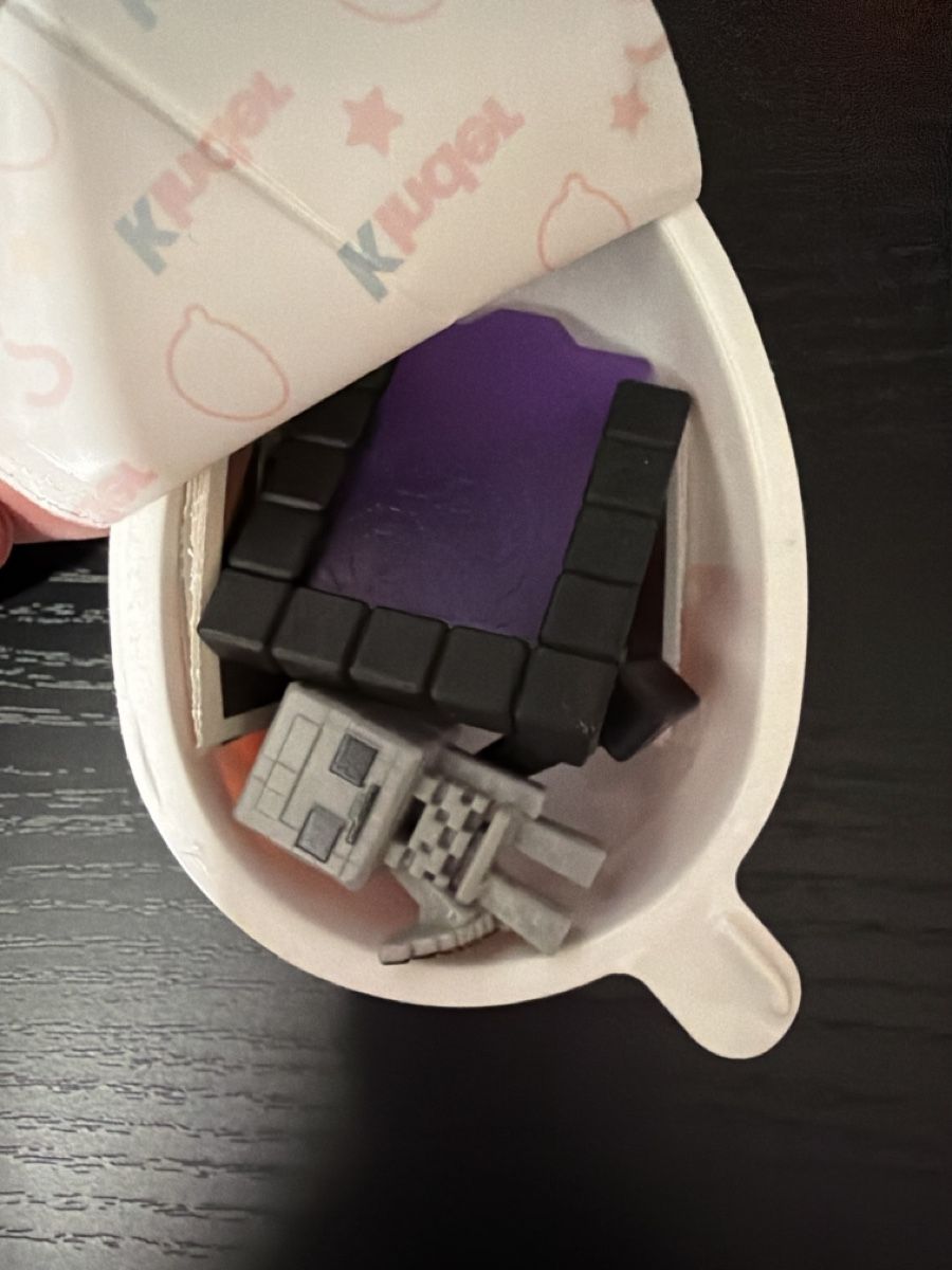 Statuette: Kinder Joy - Minecraft Figur Skelett mit Portal – Nuovo (secondo la descrizione) da wynigen venduto da Birnenmus