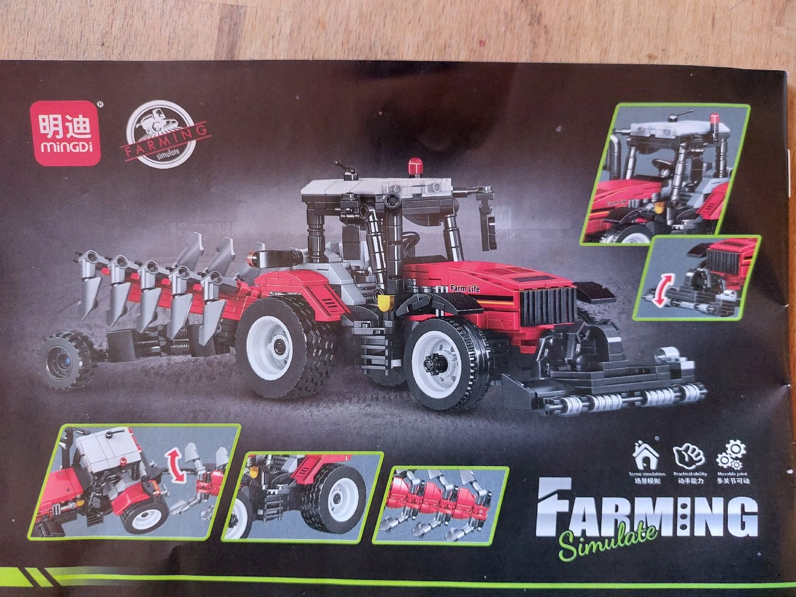 Kit di costruzioni: Traktor mit Frontpacker und Pflug aus Klemmbausteinen – Nuovo (secondo la descrizione) da Roggwil BE venduto da zoeri46 2